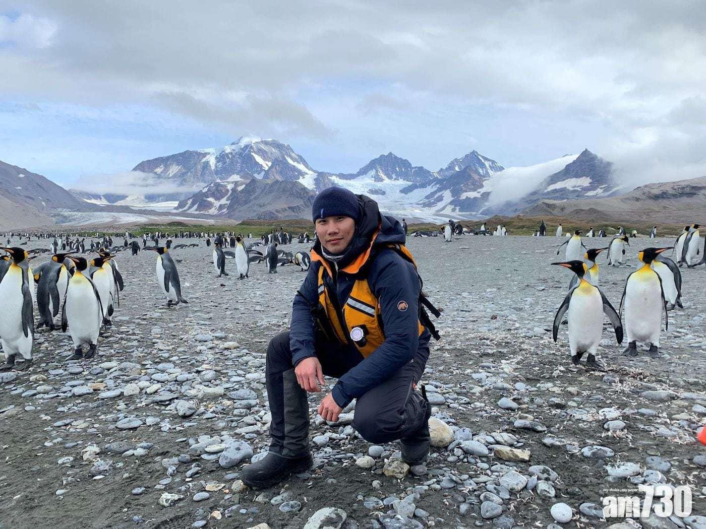 綠色和平周六網上分享會 極地響導帶你眼睛遊極地