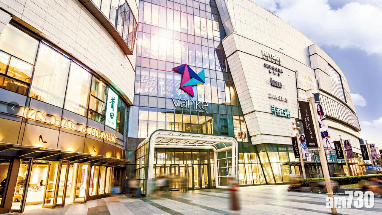 三年斥187億外闖 領展擴版圖33億攻滬