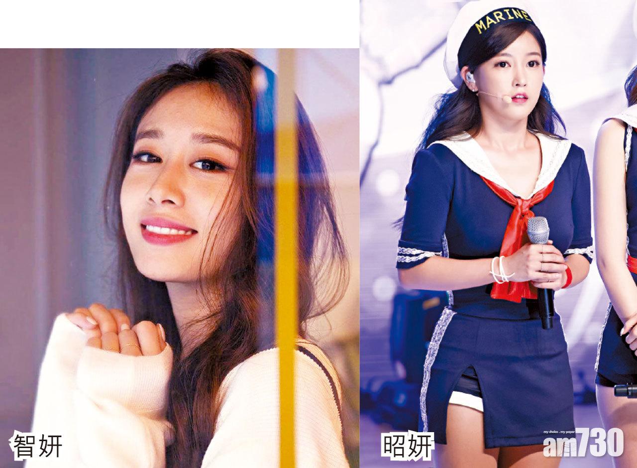 T-ara兩成員遇死亡威脅