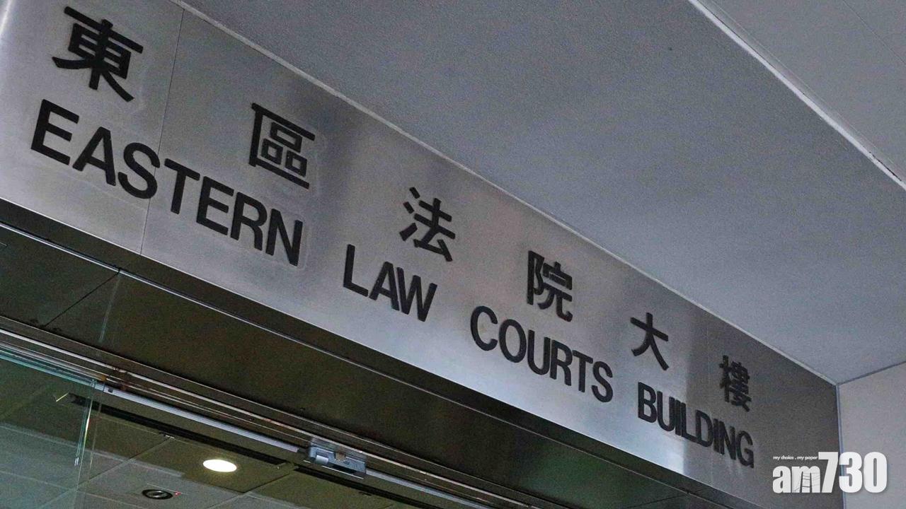 鄭麗琼等5名區議員否認違限聚令 押4月23日預審