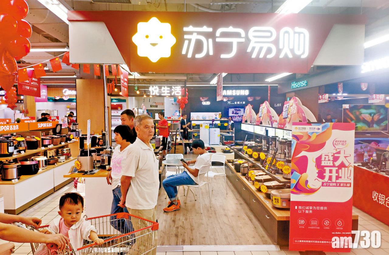 董建成呂耀東有份 斥28億 冠君永泰合營倫敦買樓