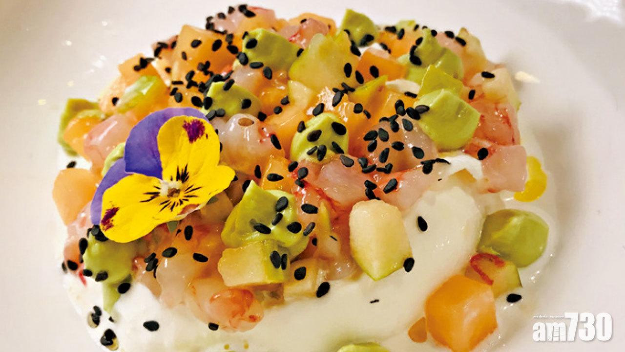 小巷意味 LucAle 全新春季清新之選 