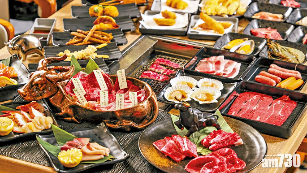 牛舞Gyumai 三大和牛全日放送 燒肉+涮涮鍋放題