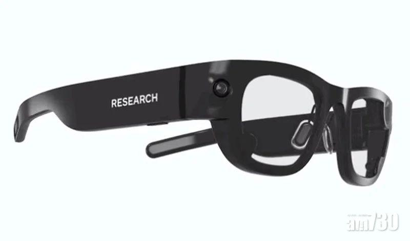 Facebook正評估在智能眼鏡加入容貌辨識的合法性