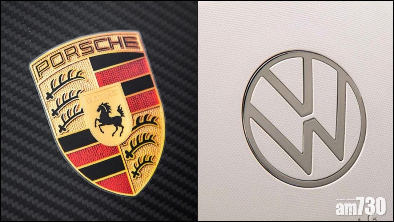 保時捷及福士汽車考慮加入F1賽事