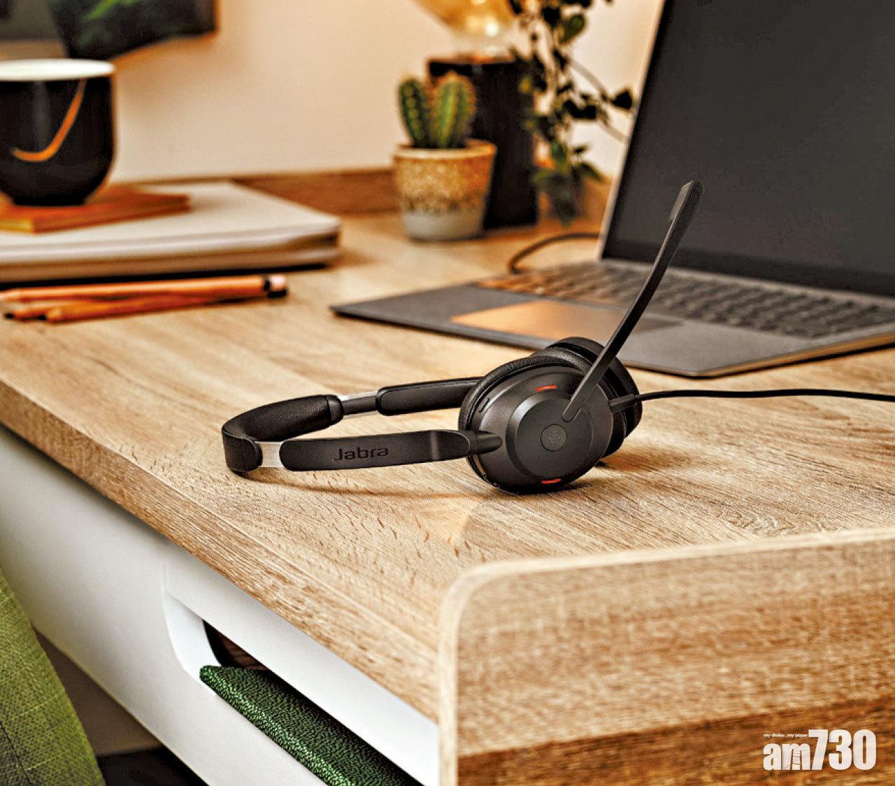 線上協作提升生產力 Jabra Evolve2 30頭戴式耳機