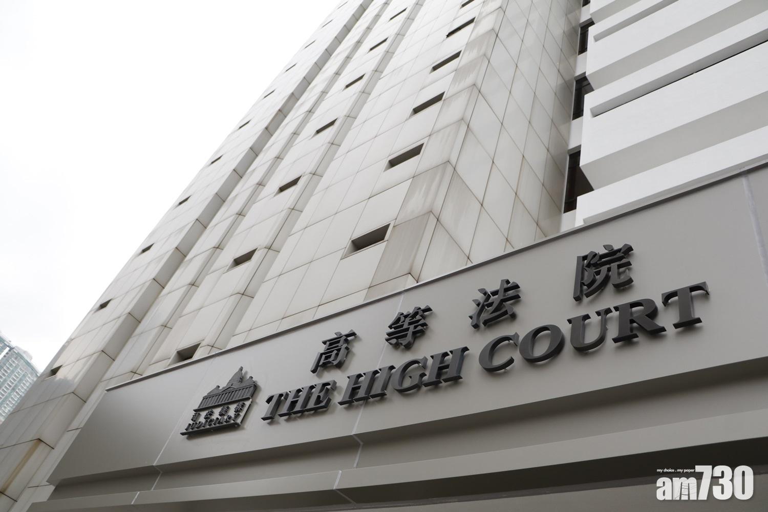 港區國安法｜初選11被告覆核保釋下周四及六聆訊