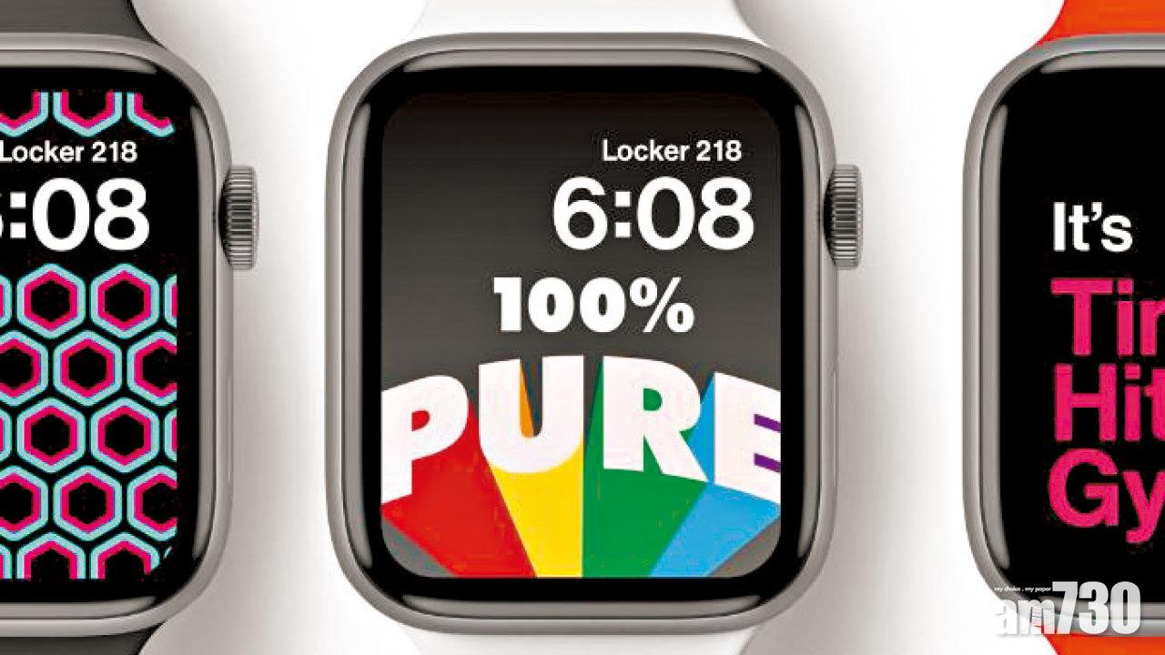 腕錶查詢課堂 健身更方便 PURE 360 Lifestyle整合Apple Watch