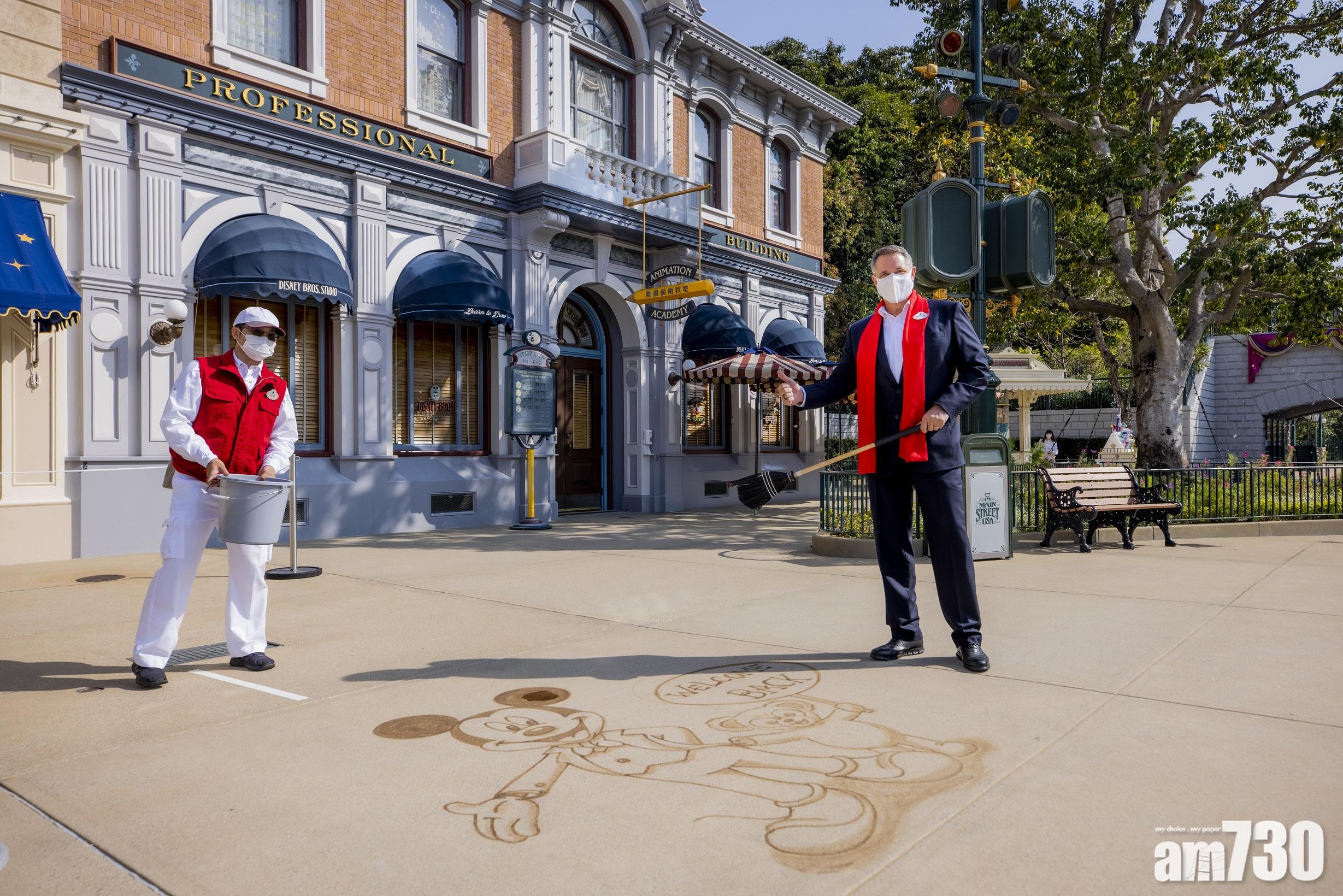 從不諳美術到持續畫畫　迪士尼服務員覓夢想播歡樂