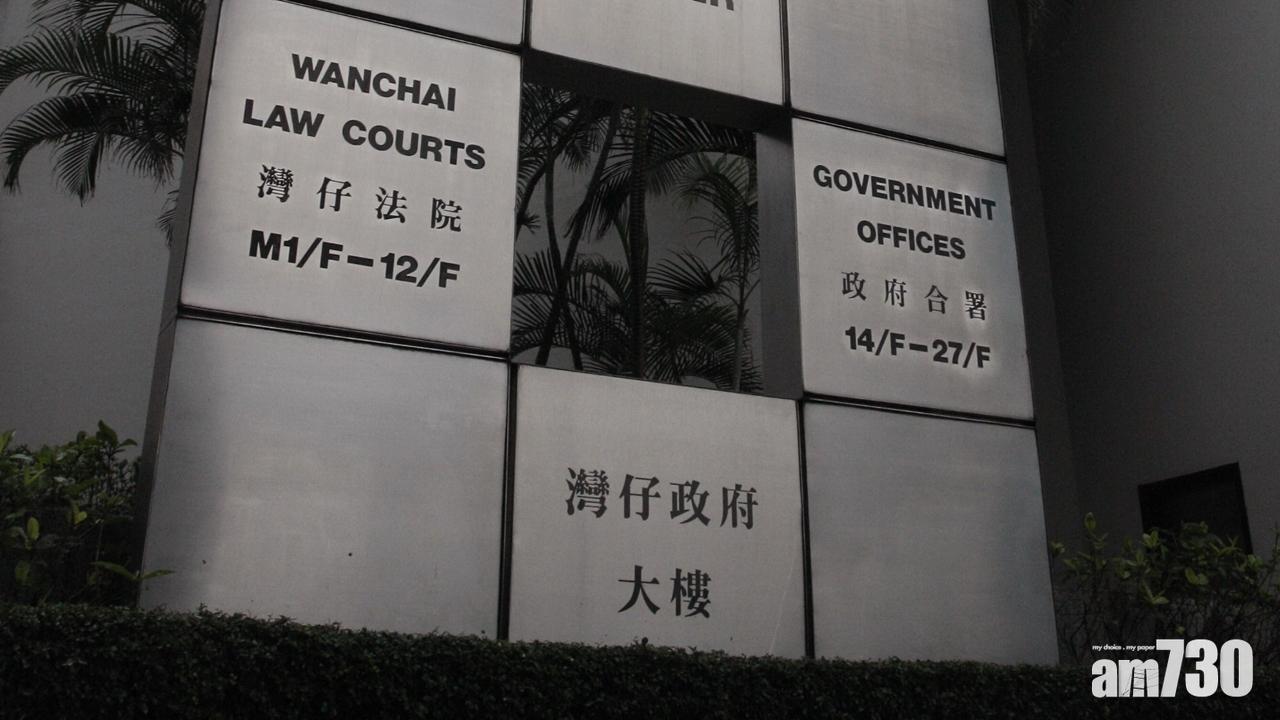 831港島衝突｜19歲男學生暴動罪不成立