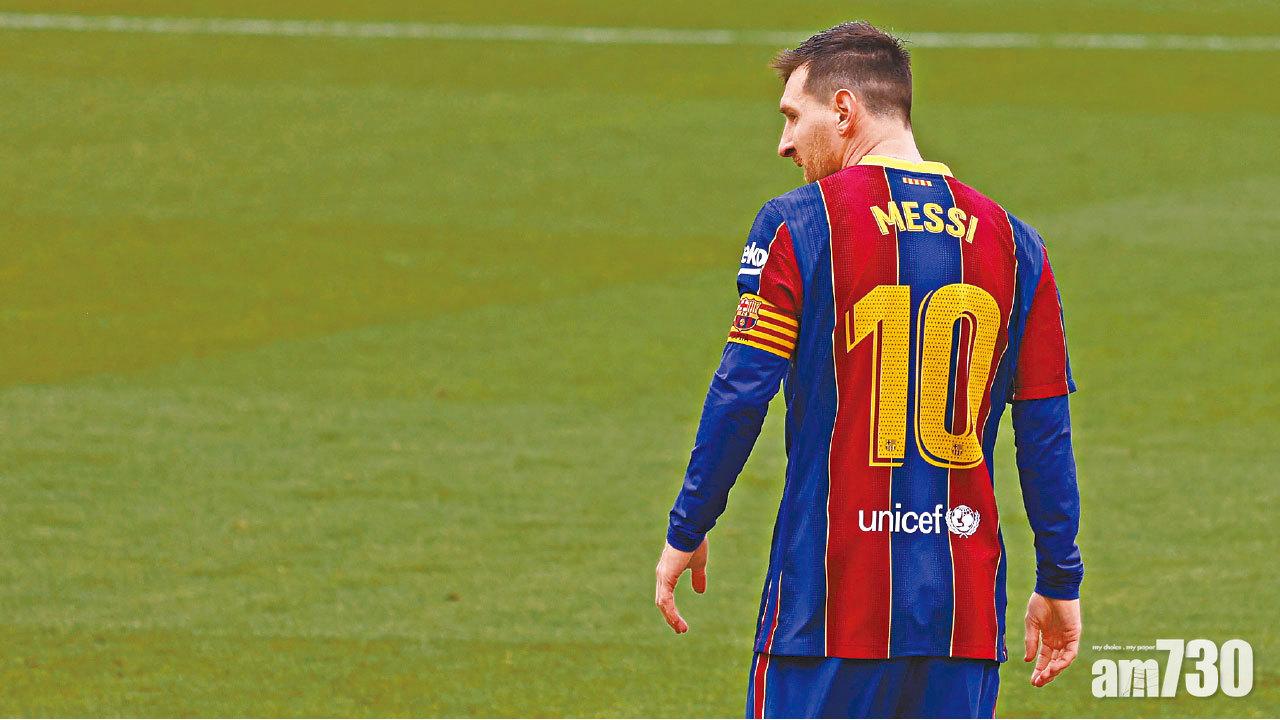 歐聯大戰 巴塞望演大奇蹟日 美斯再鬥麥巴比