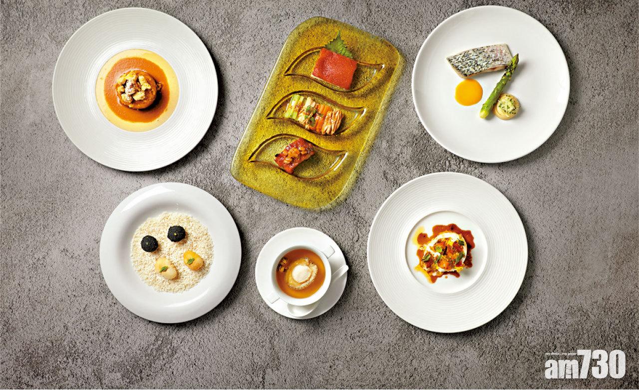 中環國金軒 x The French Window 餐酒pairing五道菜