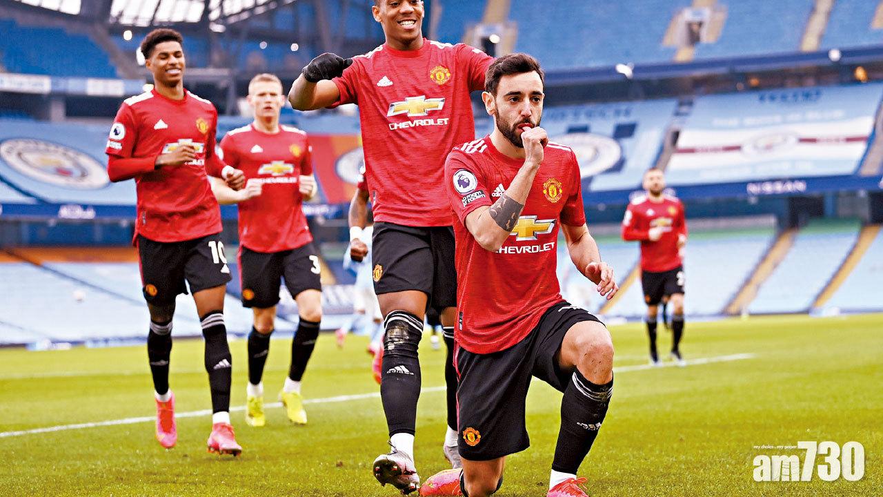 【歐霸對決】英意「老二」硬碰 曼聯迎AC 力求首勝