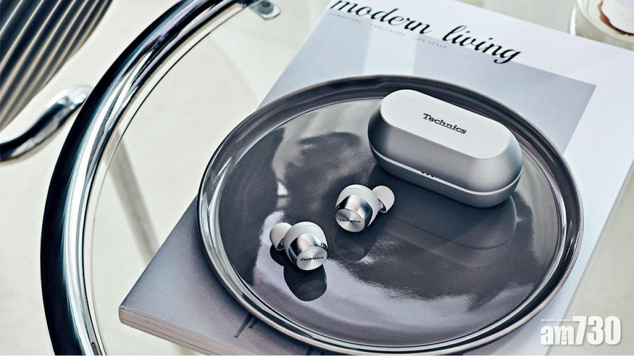 重塑音色Technics AZ70聽出黑膠味