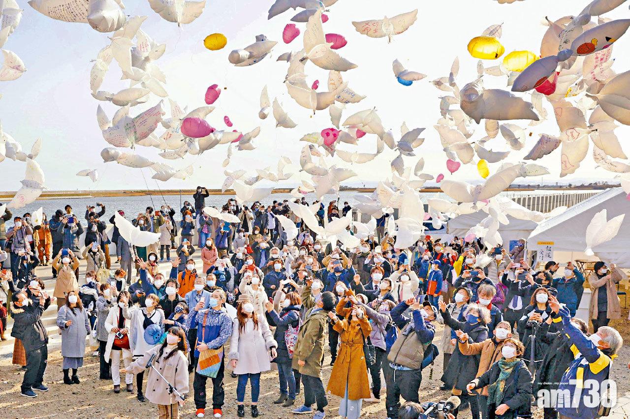 311地震10周年 日皇悼念死難者：無法忘懷