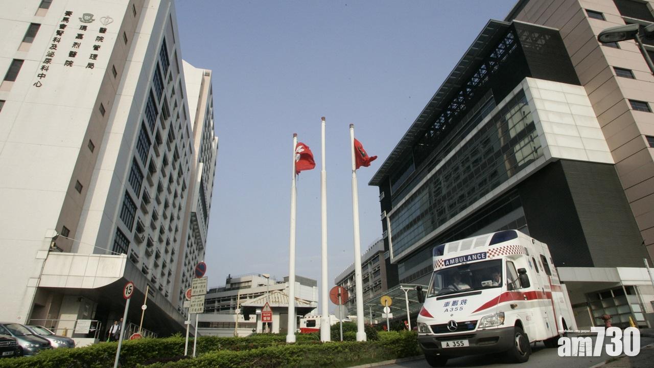 瑪嘉烈醫院5男病人確診染腸道桿菌 4人需隔離治療