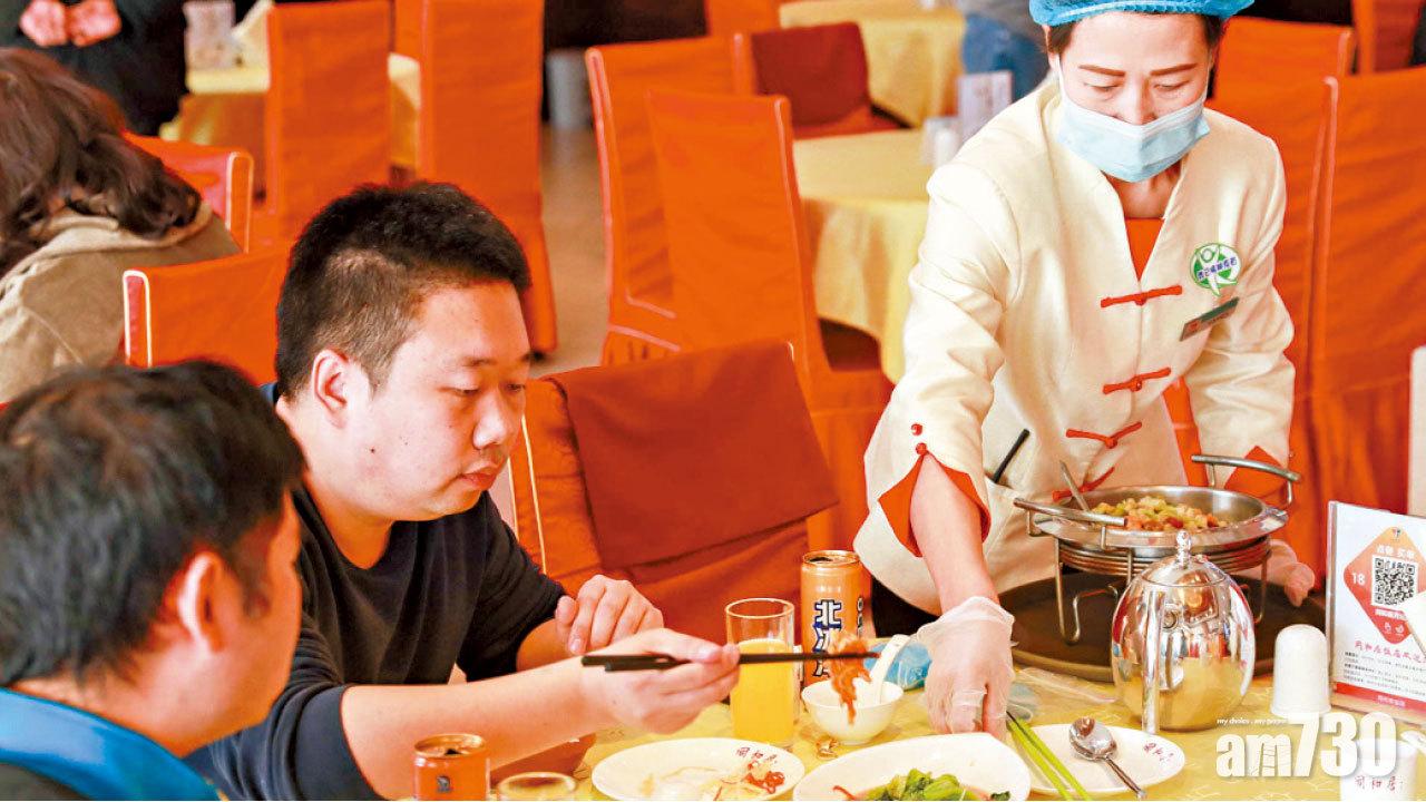制止浪費 提醒顧客勿過量點餐 北京擬規定食肆設勸導員