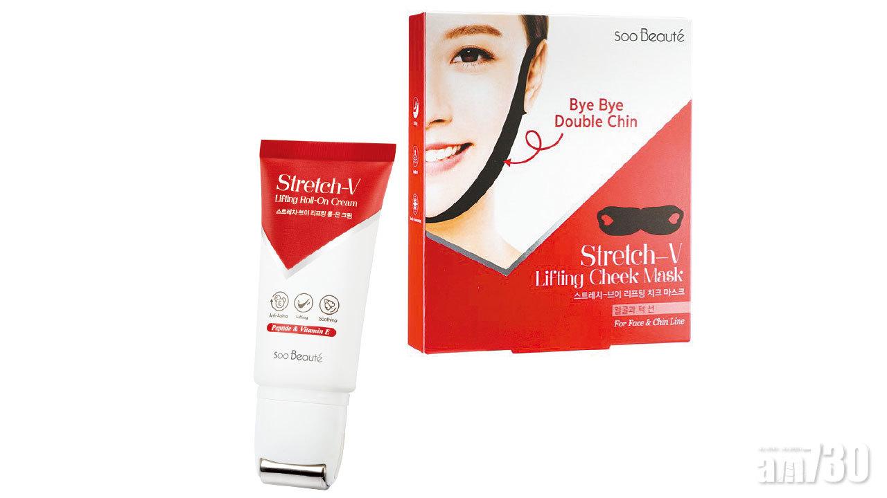 緊緻滾輪霜 重塑3D緊緻輪廓