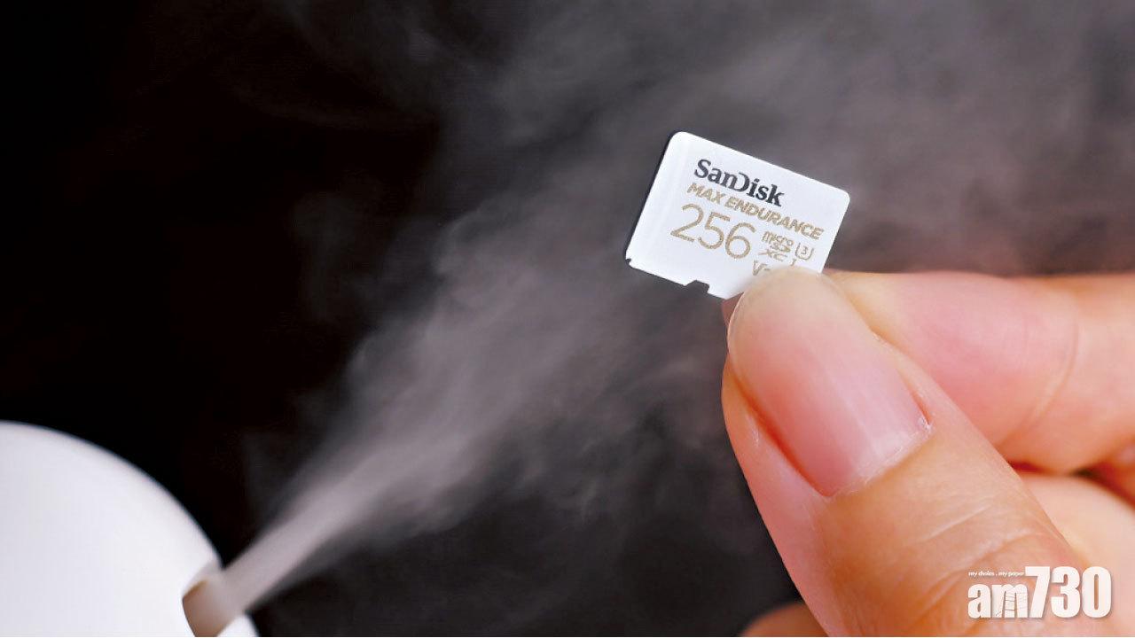 12萬小時錄寫 SanDisk MAX ENDURANCE microSD卡