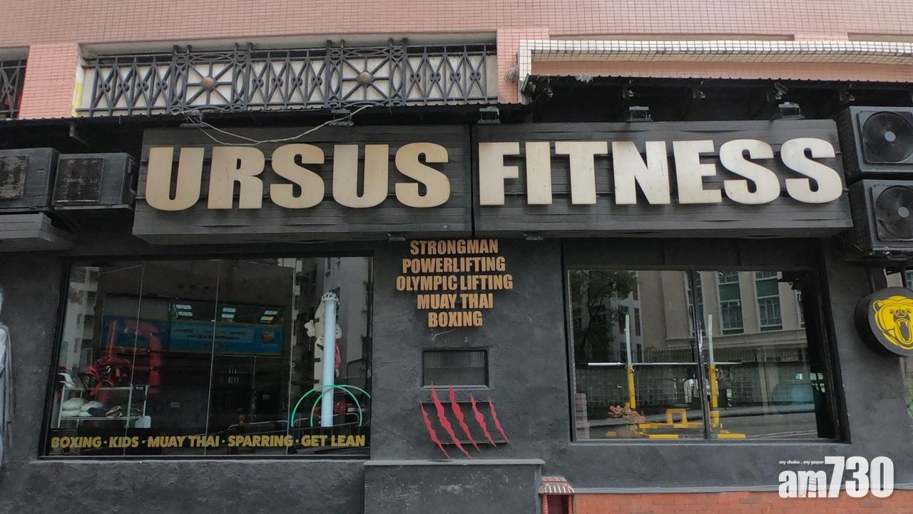 新冠肺炎｜何栢良：URSUS Fitness健身群組直接相關個案回落