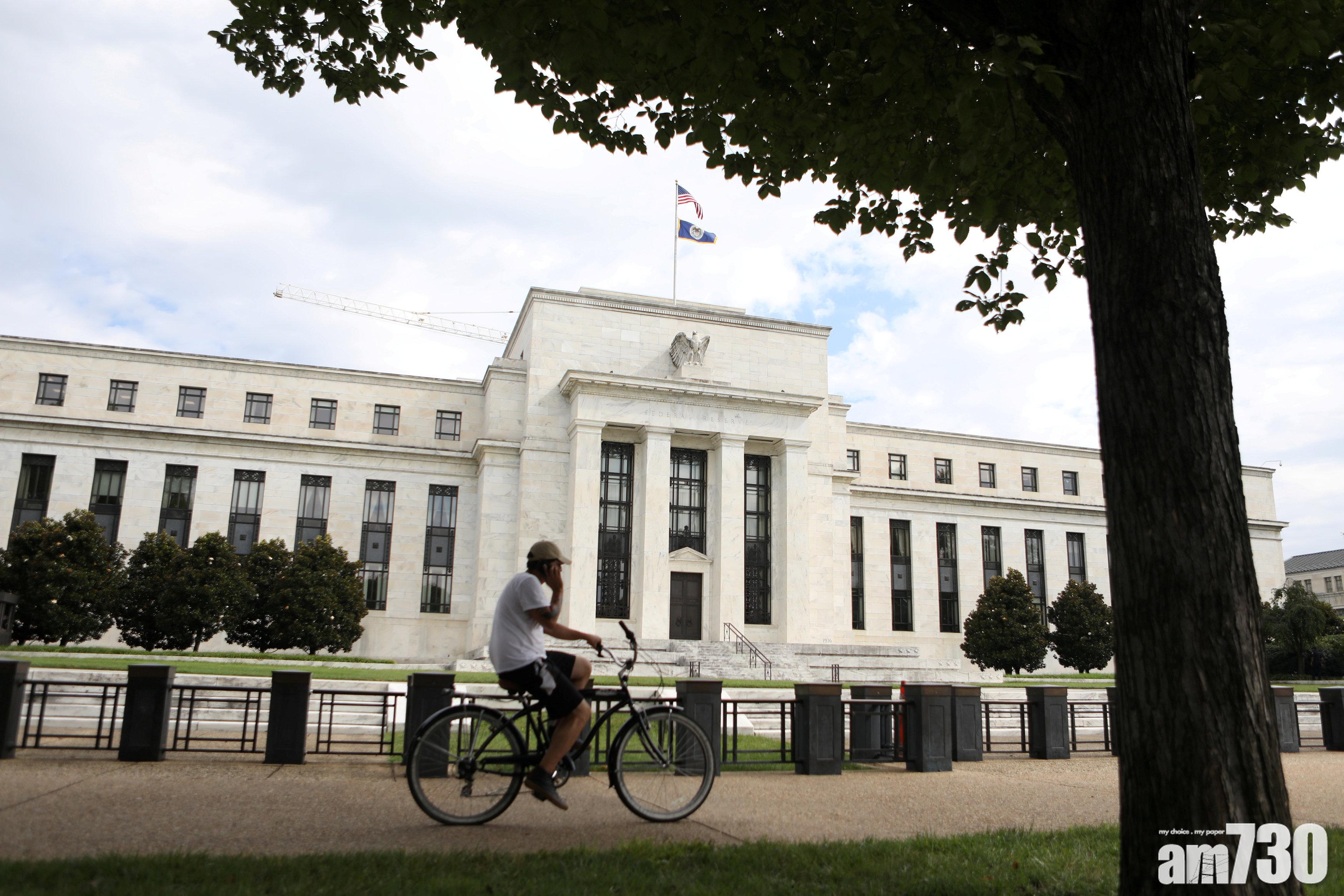 美國息率｜10年債息破1.67厘 美股個別走