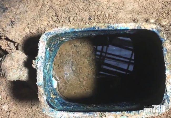 考古成果｜山西2700年前果酒出土 清澈兼有青草香