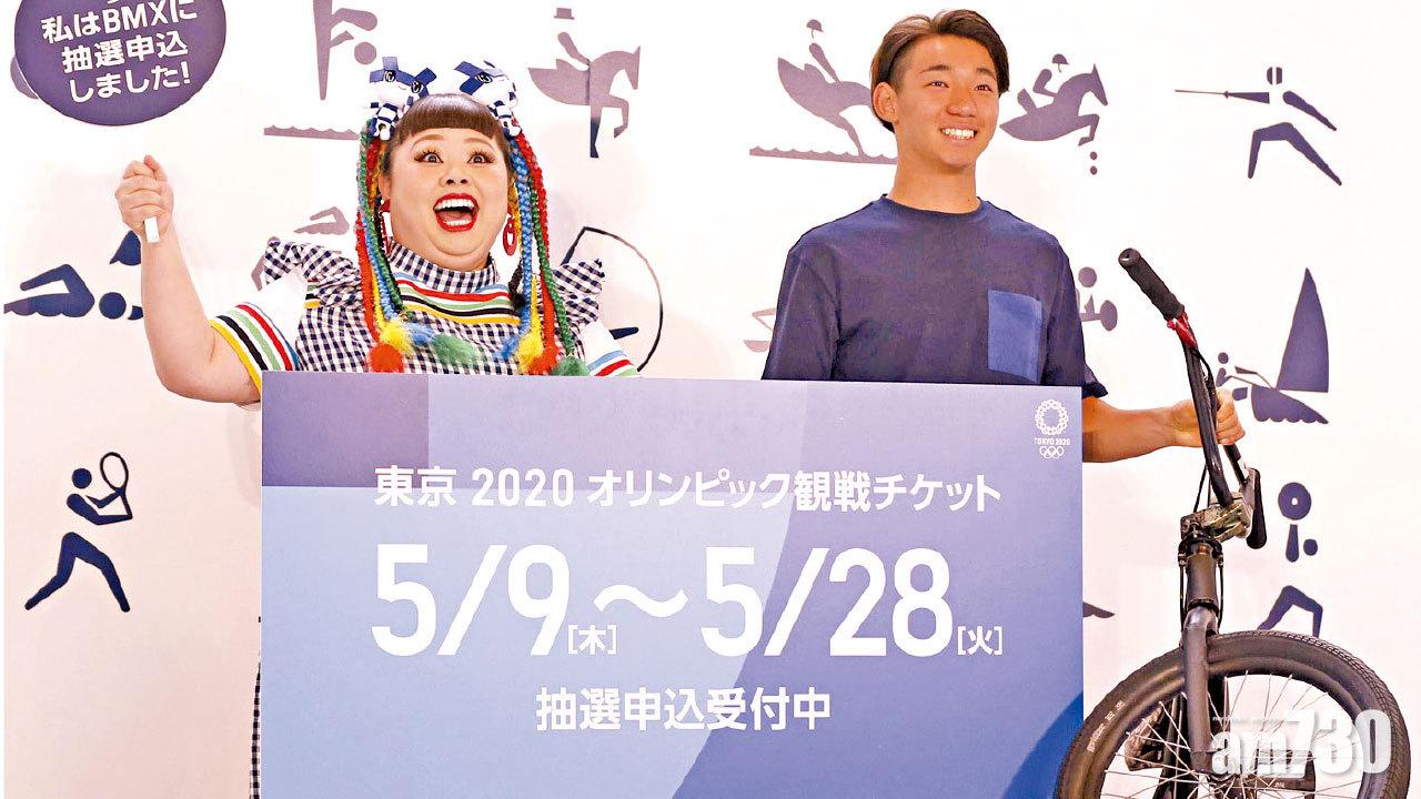 被轟歧視 提議渡邊直美開幕禮扮豬 東奧創意總監辭職