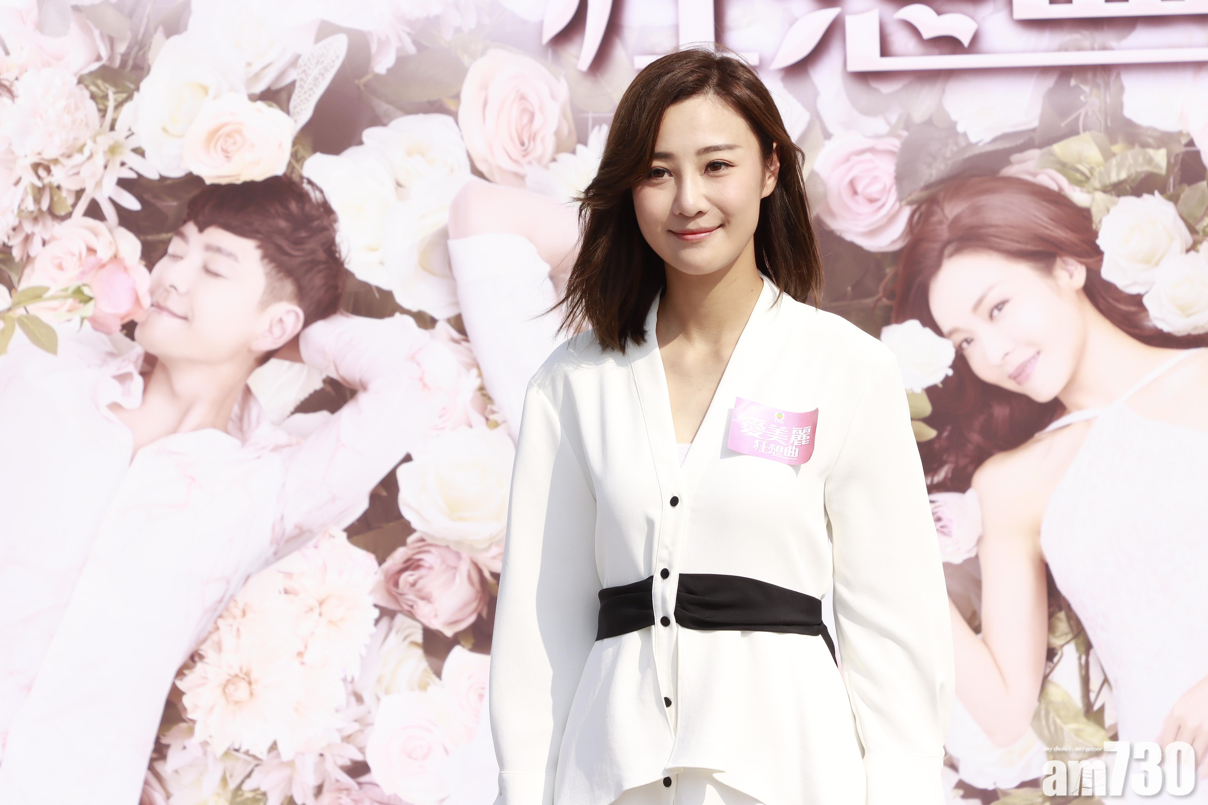 快過黃心穎解凍 朱自賢賣口乖︰認清目標專注事業