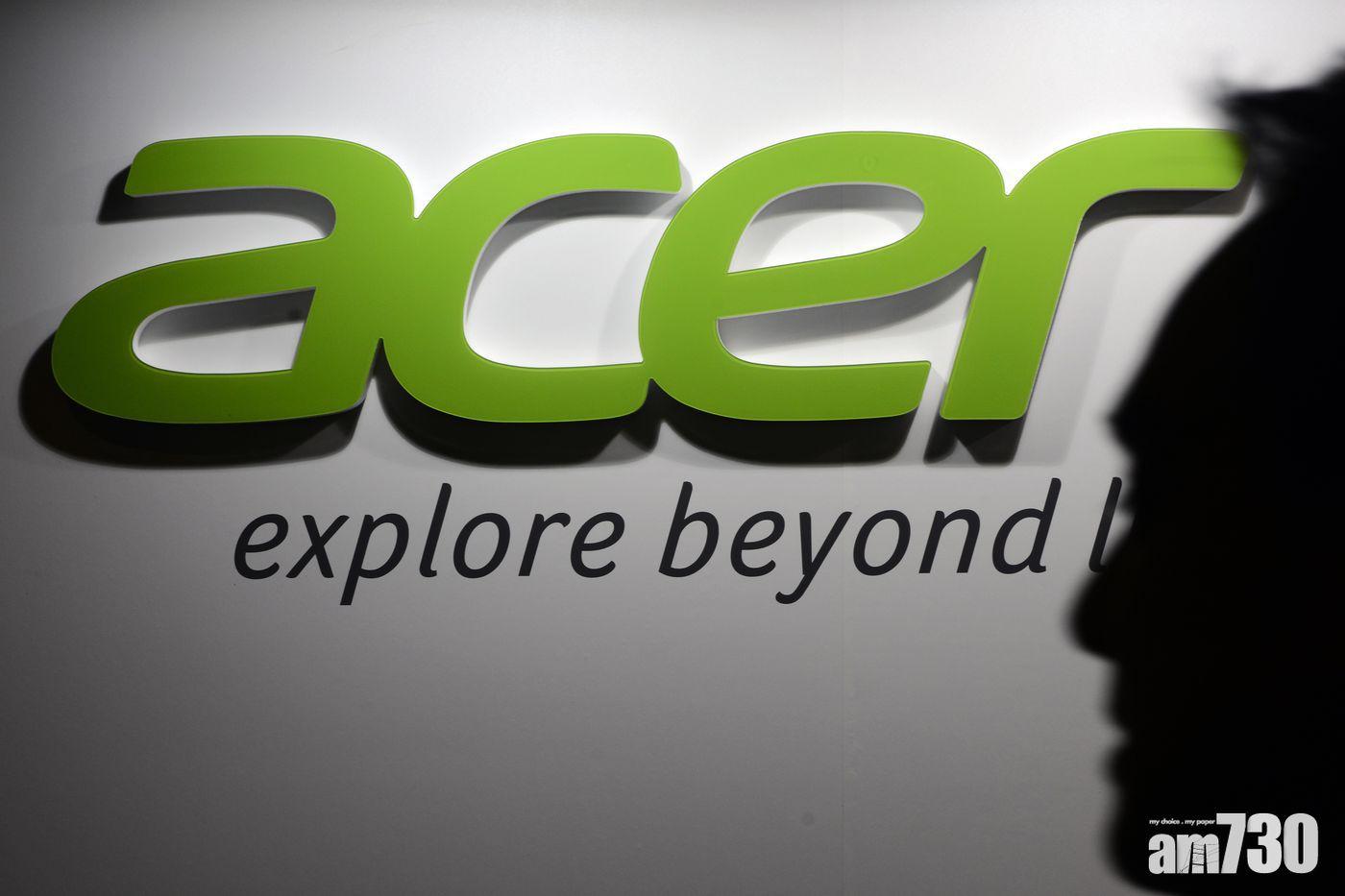 駭客組織向Acer勒索5,000萬美元 3月28日限期前未繳即加倍