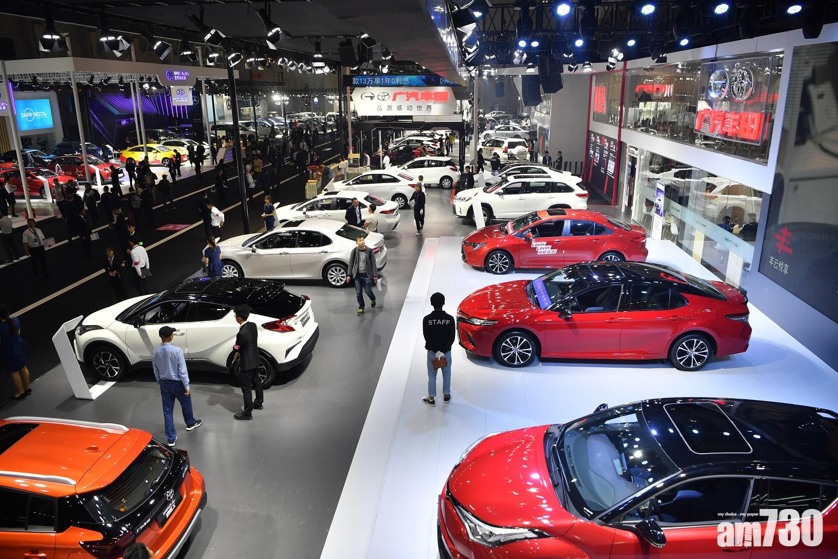 企業放榜｜廣汽少賺一成 維持派0.15元人幣