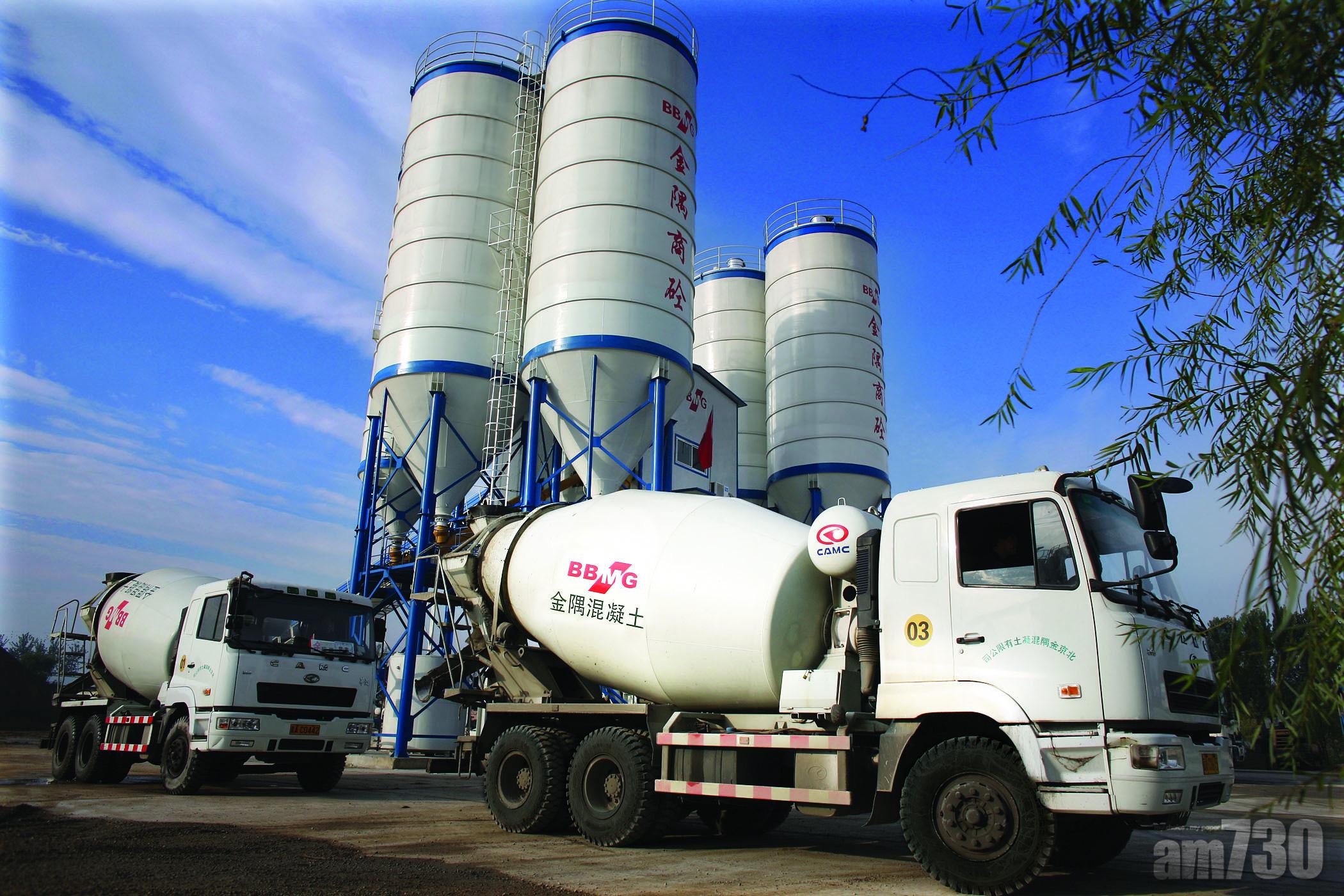 企業放榜｜金隅純利減23% 派息削半