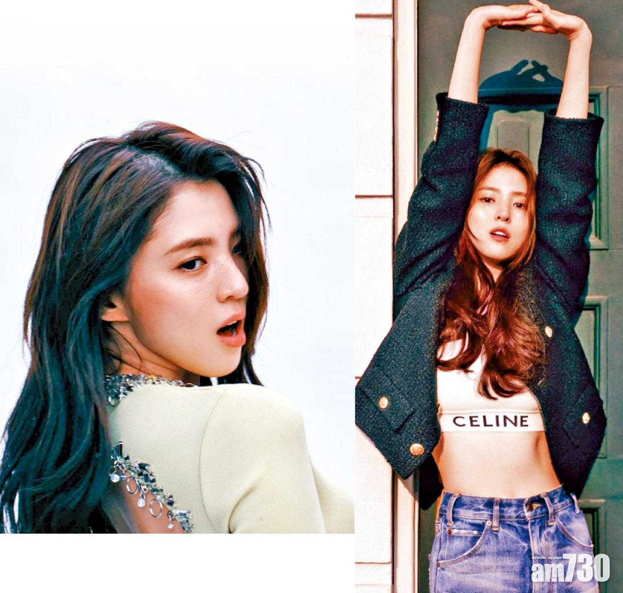 韓韶禧低調騷身材