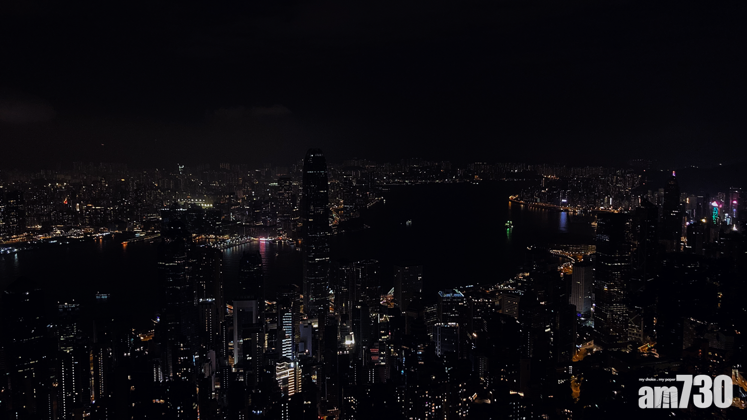 節能減排｜昨地球一小時 本港4000機構等熄燈支持