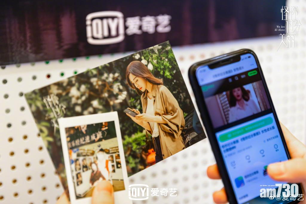 股價急跌｜中概股急瀉 傳韓裔對沖基金遭斬倉