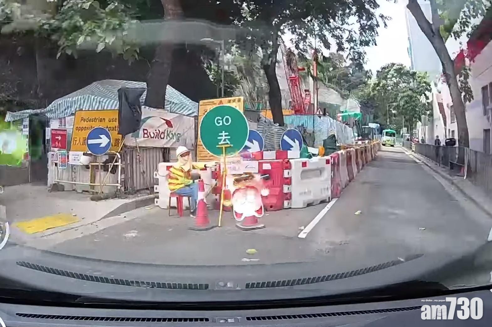 網上熱話｜單線雙程轉牌工友不協調　兩方向同時行車險釀意外