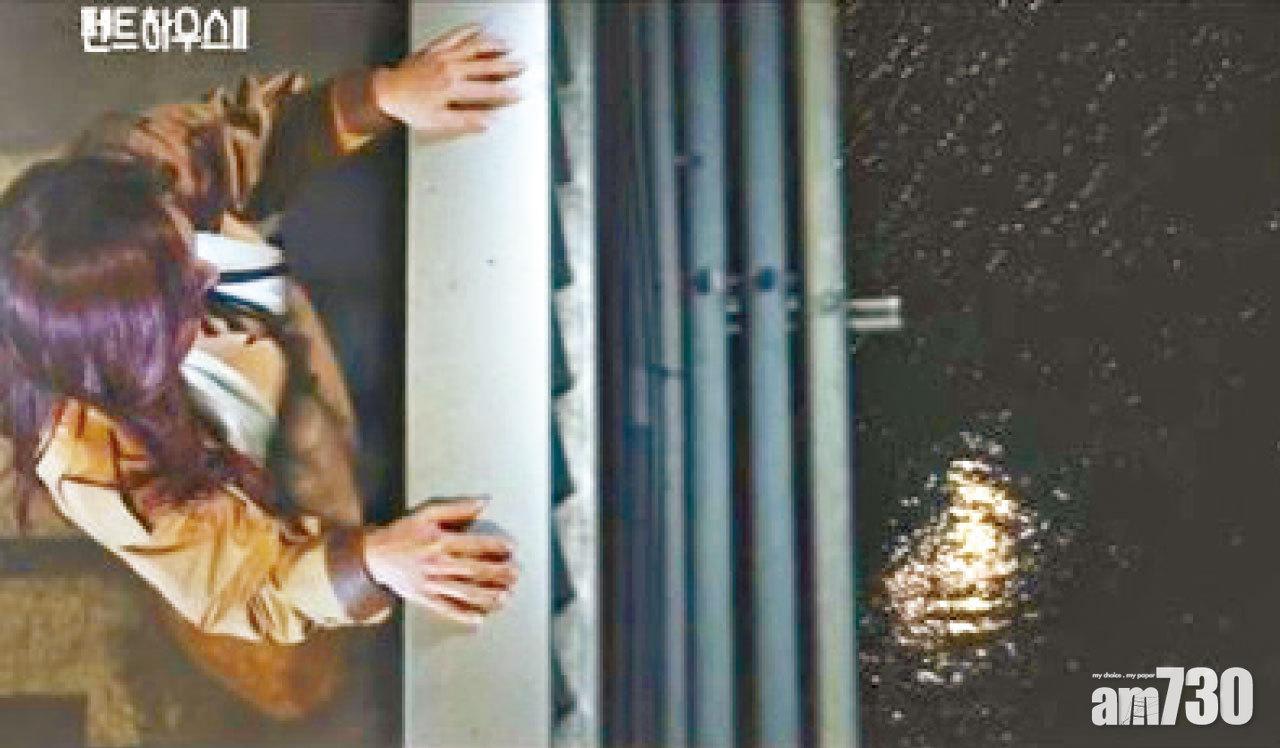 《Penthouse 2》 Eugene疑自盡