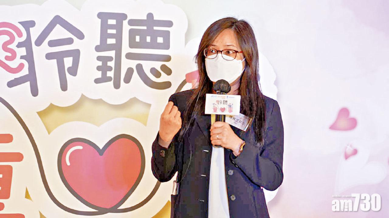 新冠肺炎 子女在家學習時間長 三成家長認衝突增加