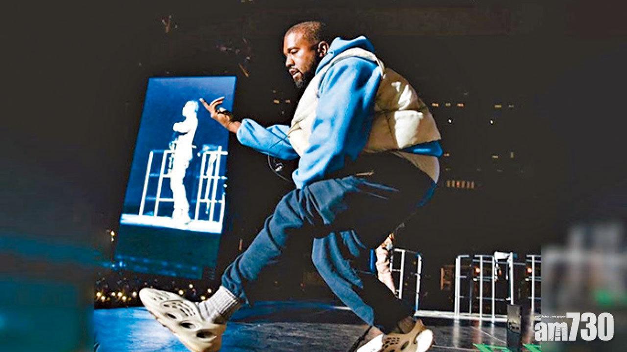 adidas全新配色 YZY FOAM RUNNER