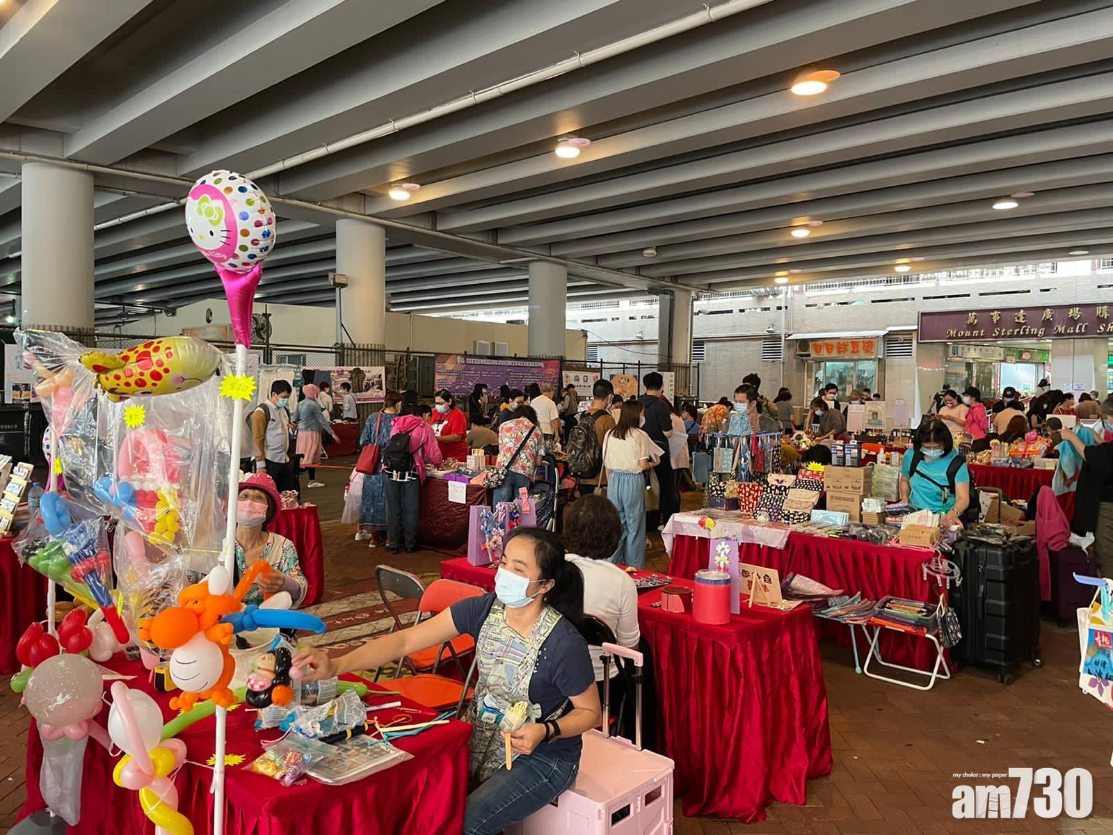 墟市節美孚開鑼 聯盟嘆覓地難促批用閒置地