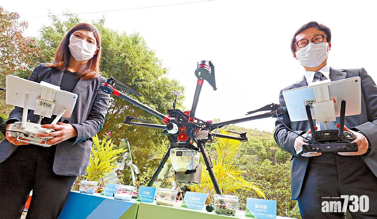 速復植被 去年山泥傾瀉增六成 土力處研無人機播種修復斜坡