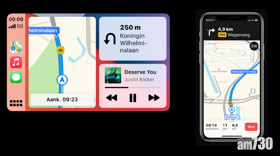 Apple Maps引入快相雷達功能