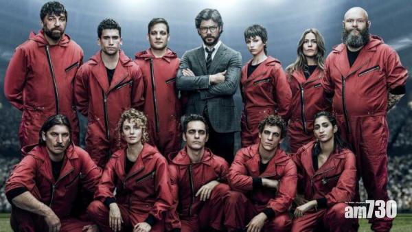 Netflix宣布韓版《紙房子》