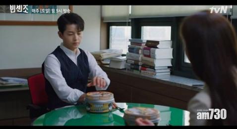 涉中國品牌廣告 《黑道律師文森佐》急刪植入情節