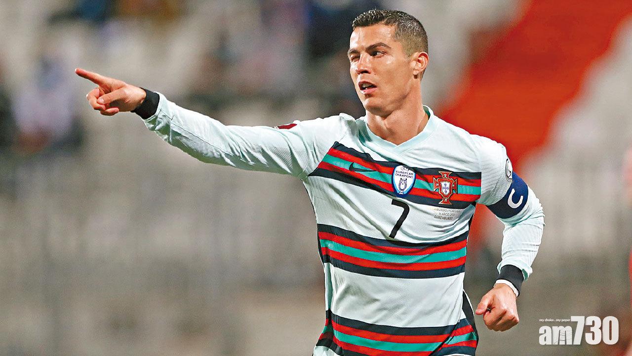 【世盃外】連續18年為國入波 C朗再破紀錄