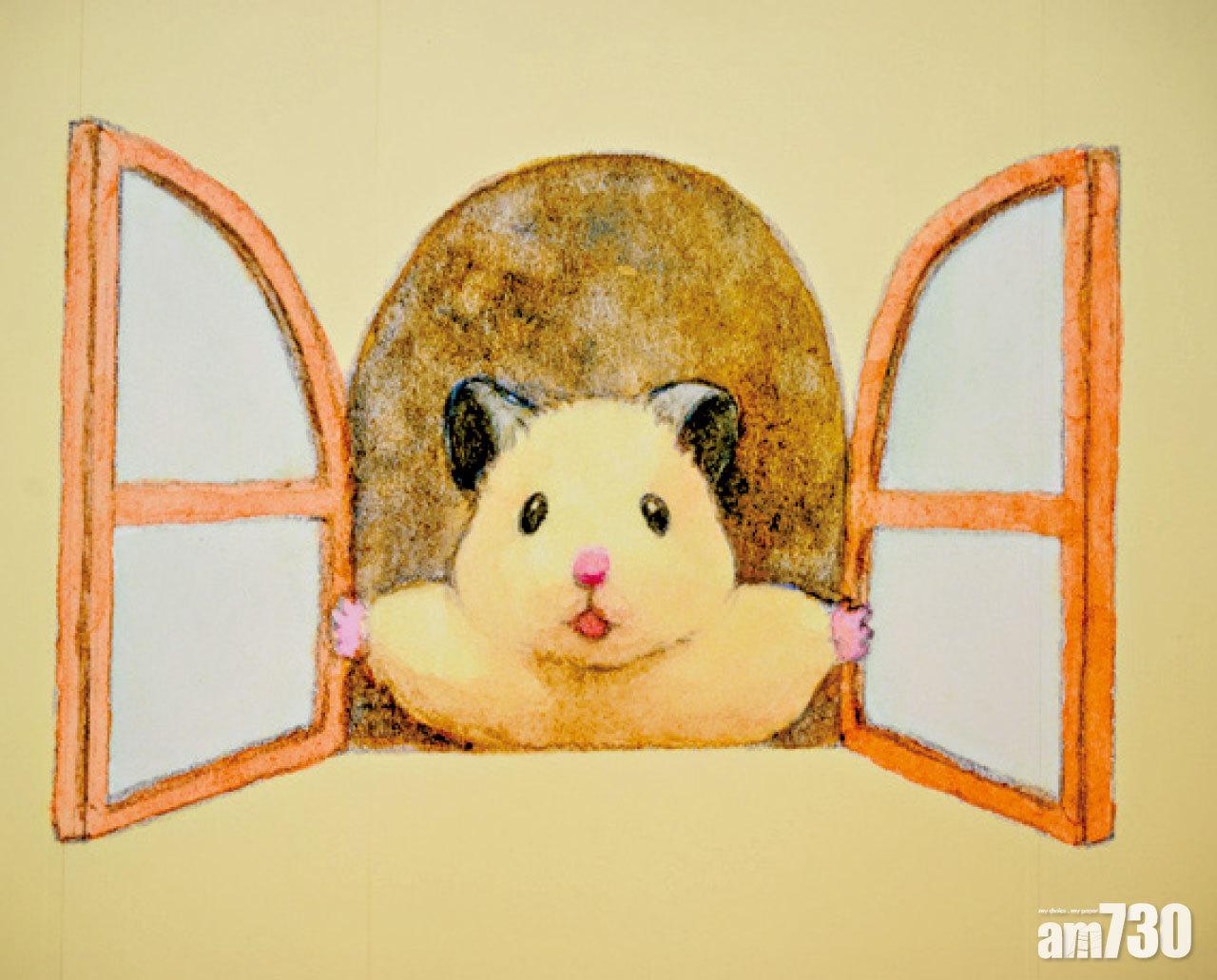 日本插畫家GOTTE《助六の日常》展