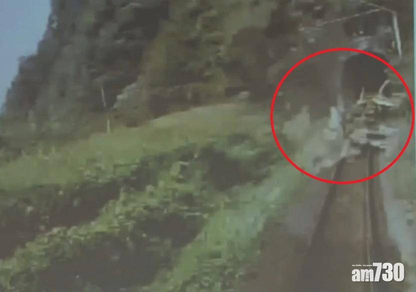 台鐵出軌｜太魯閣號出事畫面曝光！撞工程車再撞隧道口