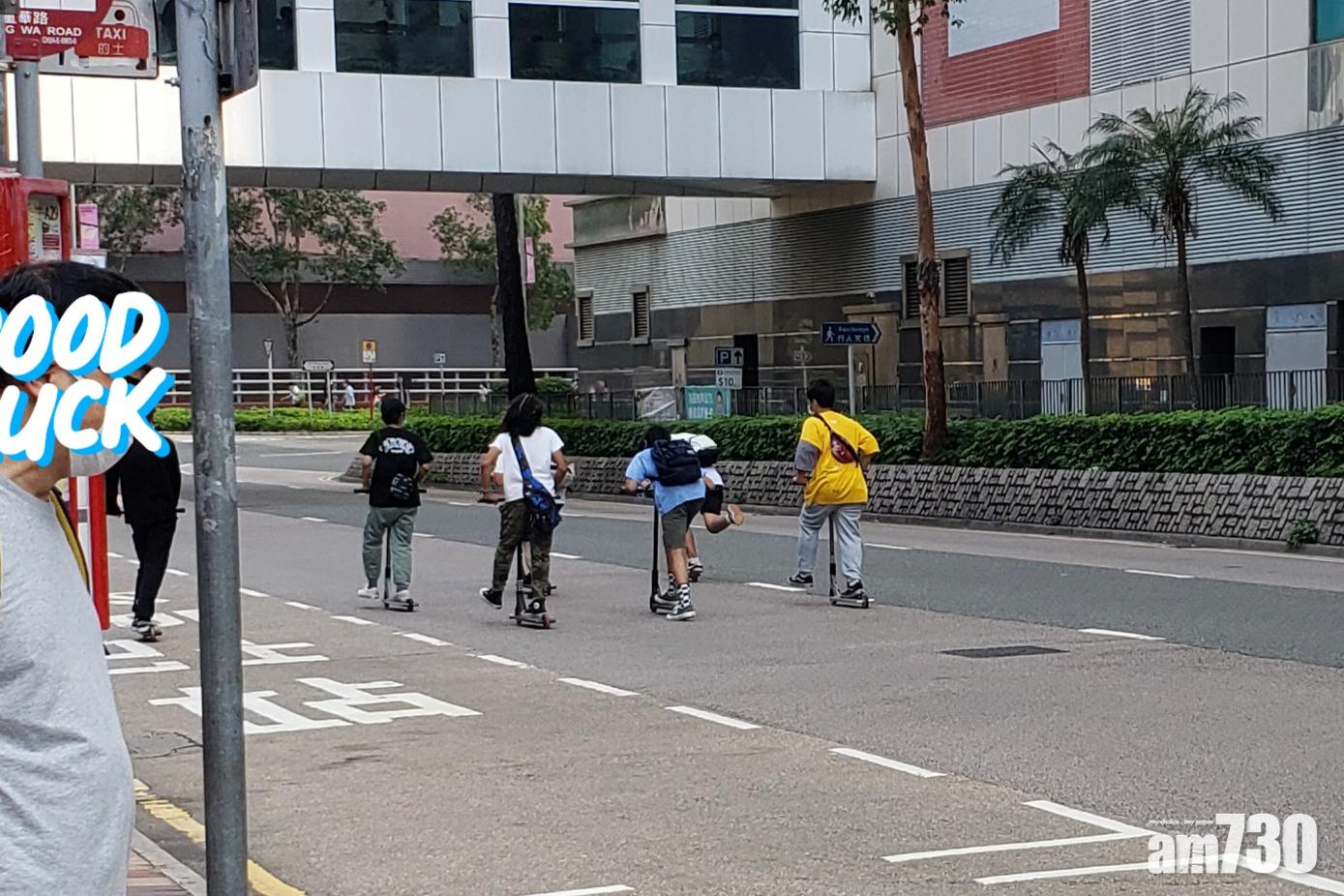 網上熱話｜6青年坑口馬路玩滑板　網民批害己害人