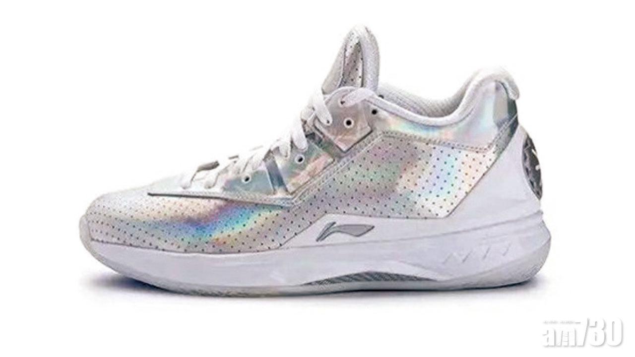 支持國貨 李寧千五元波鞋炒上近5萬 中央政法委轟投機倒把