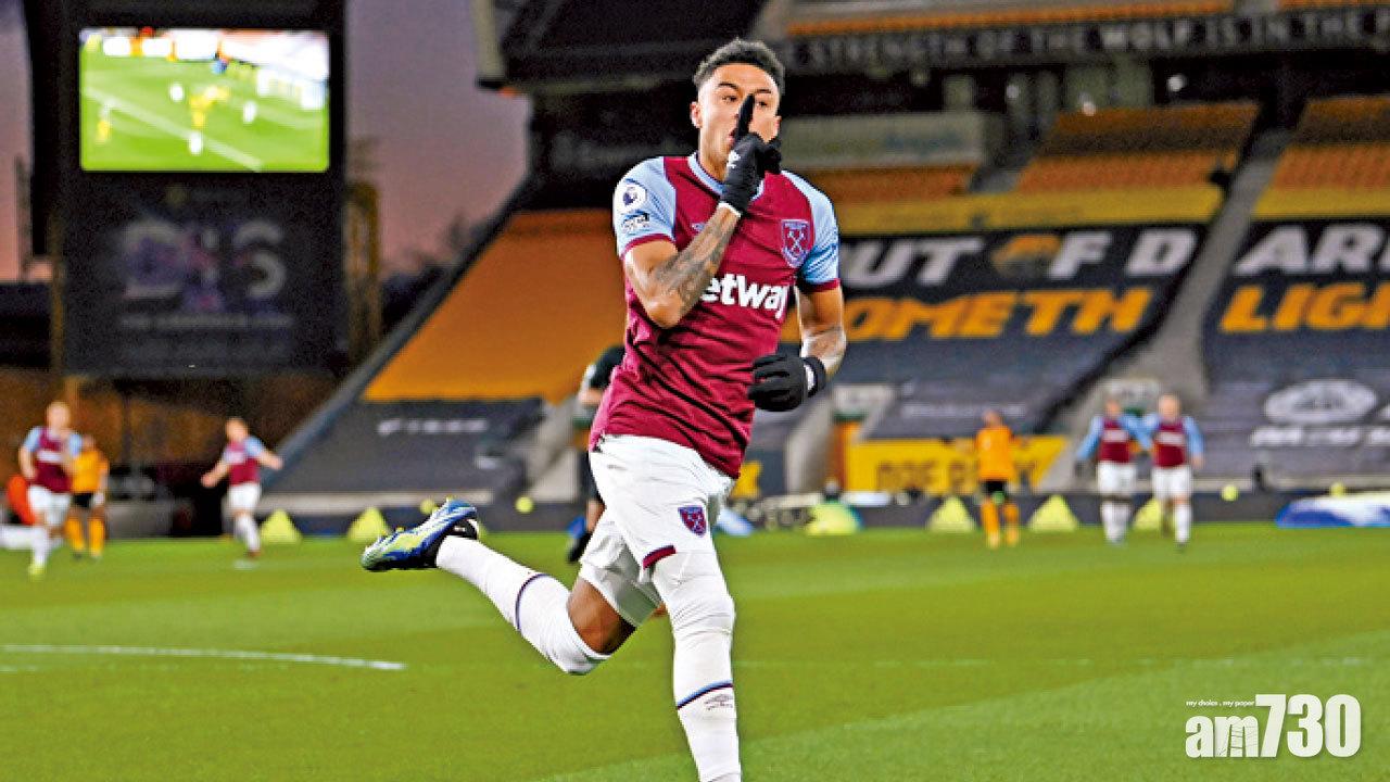 著火連格助韋斯咸佔英超前4