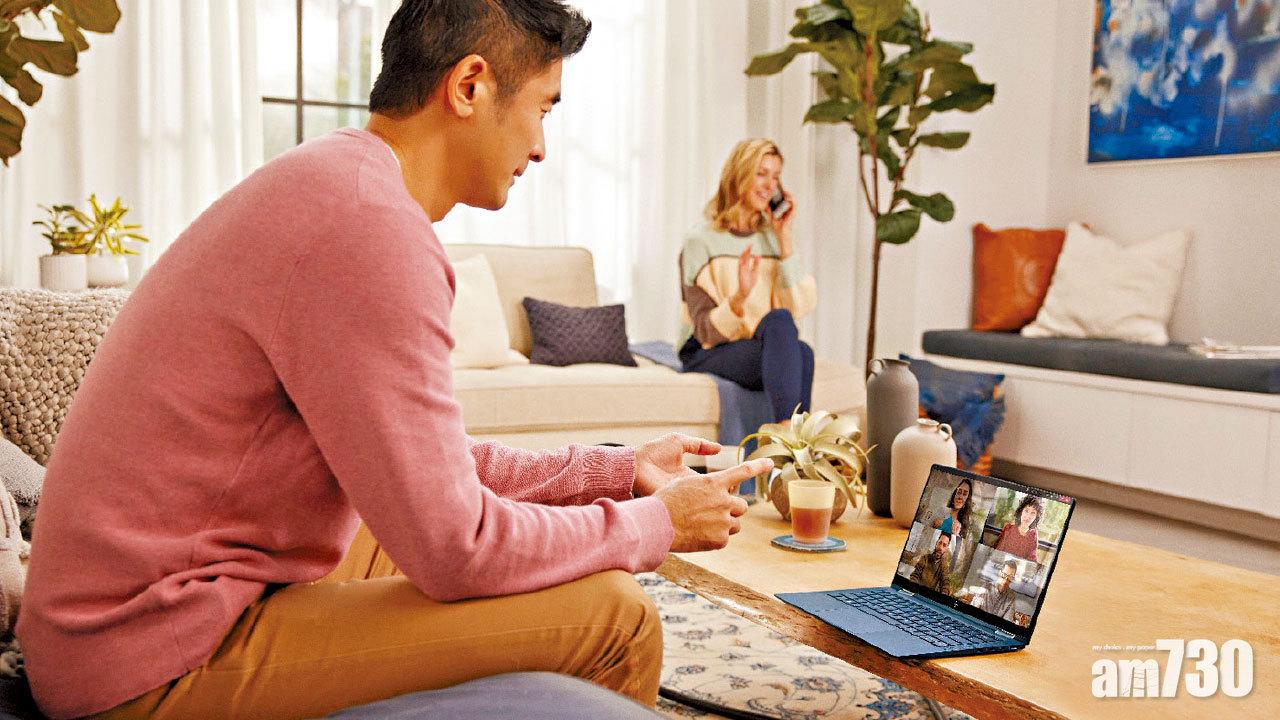 支援5G及Tile 遙距工作恩物 HP Elite Dragonfly G2